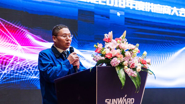 聚力共赢，，，，，，龙8头号玩家智能2018年度供应商大会盛大召开