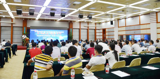 唱响“龙8头号玩家之歌”龙8头号玩家智能广东客户交流会圆满乐成