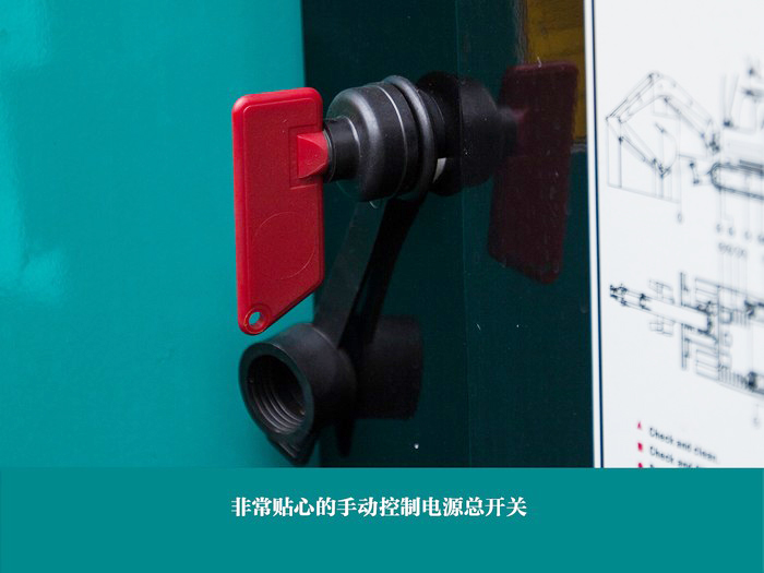 叮咚！您有一份来自龙8头号玩家智能18UB微挖的快递待领取...