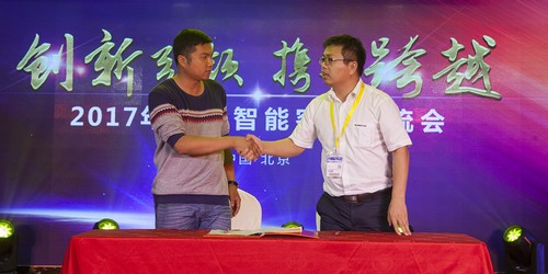 龙8头号玩家智能酷帅曾大虾，，，，，，，一大波美图带你亲临北京BICES展