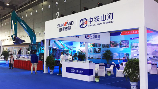 重磅出击：龙8头号玩家智能&中铁龙8头号玩家联合亮相轨博会