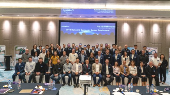 携手同谋未来，，，，，，， 龙8头号玩家智能2018欧洲署理商大会盛大召开