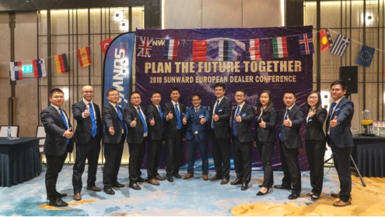 携手同谋未来，，，，，，， 龙8头号玩家智能2018欧洲署理商大会盛大召开
