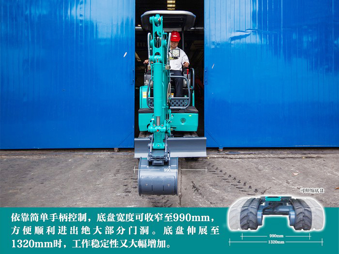 叮咚！您有一份来自龙8头号玩家智能18UB微挖的快递待领取...