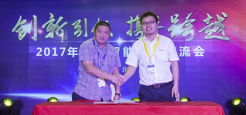 龙8头号玩家智能酷帅曾大虾，，，，，，，一大波美图带你亲临北京BICES展