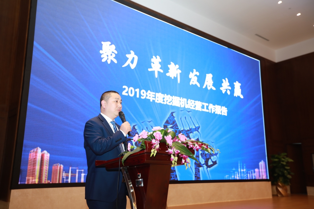 聚力，，，，，，，，刷新，，，，，，，，生长，，，，，，，，共赢！