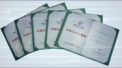 号外号外！龙8头号玩家智能又获国家级声誉