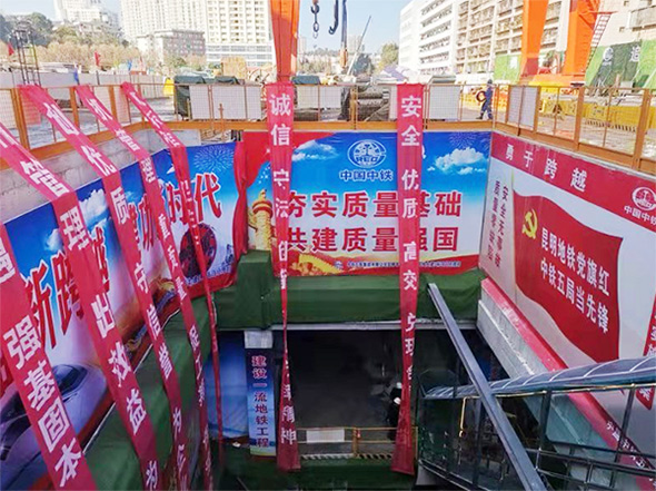 掘进力士邂逅春城地铁，，，，，，，中铁龙8头号玩家8号盾构机顺遂始发