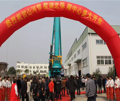 同心同梦，，，，，，龙8头号玩家智能全球客户交流会武汉站盛大举行