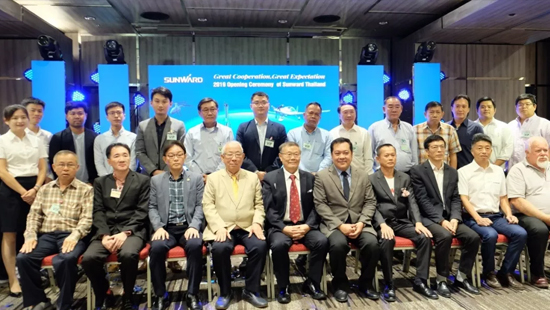 龙8头号玩家智能外洋再布一子 泰国子公司谋篇东南亚