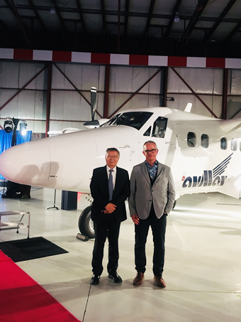 AVMAX启动新征程 龙8头号玩家航空工业开立异时势