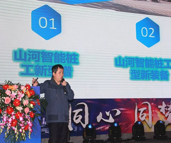 同心同梦，，，，，，龙8头号玩家智能全球客户交流会武汉站盛大举行