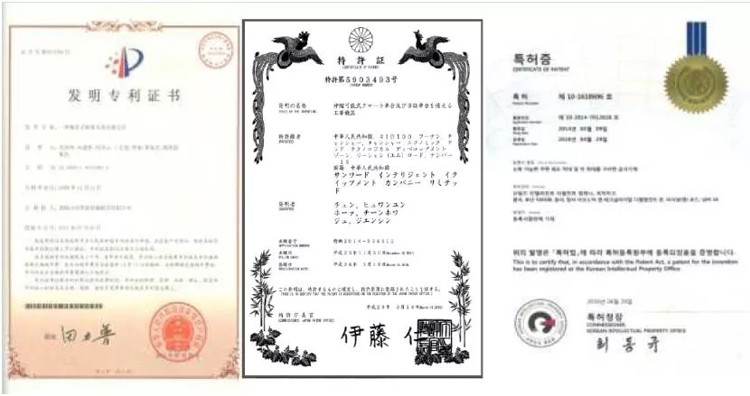 国产的自满！龙8头号玩家智能SWCH600-125M全液压履带桩架