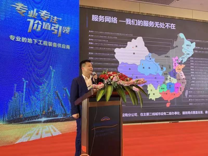 龙8头号玩家智能举行新年首场客户交流会