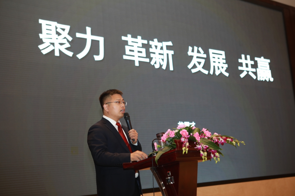 聚力，，，，，，，，刷新，，，，，，，，生长，，，，，，，，共赢！