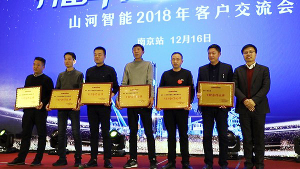 龙8头号玩家智能江苏包管中心建设，，，，，，同期交流会斩获订单8500万