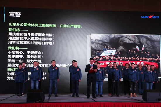 龙8头号玩家智能天下客户交流会济南站取得丰富效果