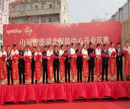 同心同梦，，，，，，龙8头号玩家智能全球客户交流会武汉站盛大举行