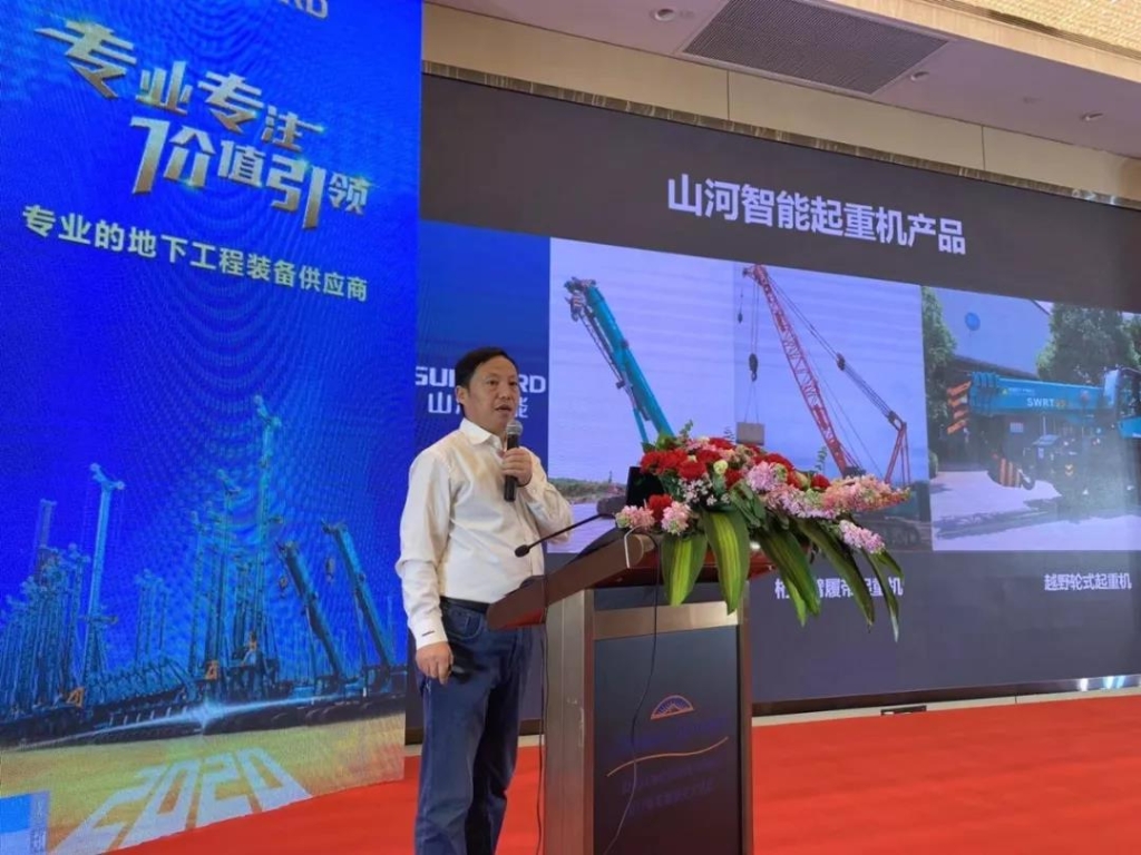 龙8头号玩家智能举行新年首场客户交流会