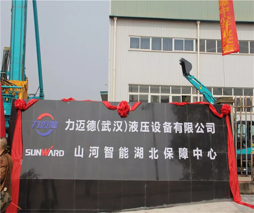 同心同梦，，，，，，龙8头号玩家智能全球客户交流会武汉站盛大举行