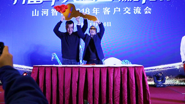 龙8头号玩家智能江苏包管中心建设，，，，，，同期交流会斩获订单8500万