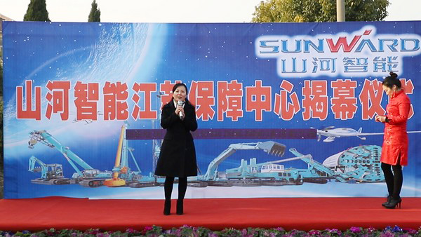 龙8头号玩家智能江苏包管中心建设，，，，，，同期交流会斩获订单8500万