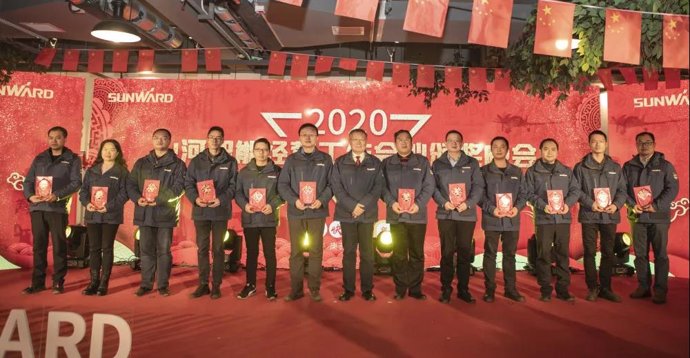 落实谋划体、强化三统一、开启新征程 —— 龙8头号玩家智能2020年度谋划事情聚会盛大举行