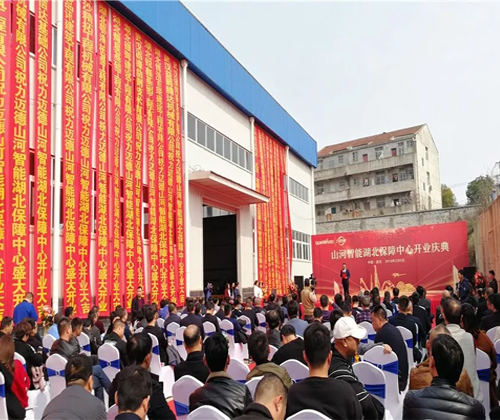 同心同梦，，，，，，龙8头号玩家智能全球客户交流会武汉站盛大举行