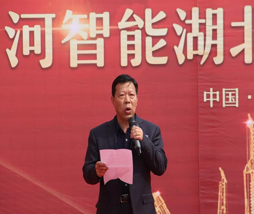 同心同梦，，，，，，龙8头号玩家智能全球客户交流会武汉站盛大举行