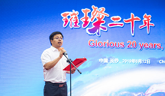 情系万里重如“山”——2019年龙8头号玩家智能全球效劳万里行荣耀启航