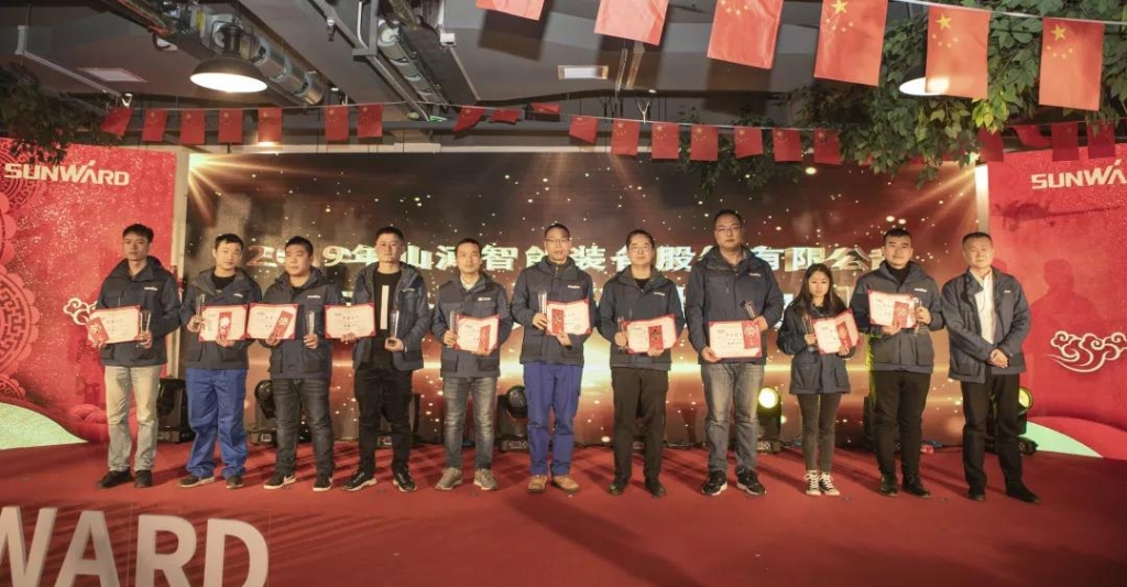 落实谋划体、强化三统一、开启新征程 —— 龙8头号玩家智能2020年度谋划事情聚会盛大举行