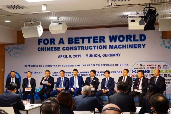 “三个率先”展示龙8头号玩家挖掘机欧洲生长历程