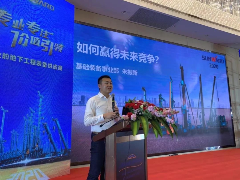 龙8头号玩家智能举行新年首场客户交流会