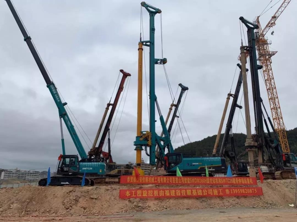 龙8头号玩家智能举行新年首场客户交流会