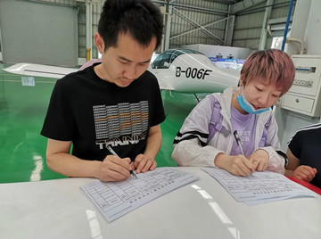 龙8头号玩家航空第十三期147部SA60L机型培训班圆满结业