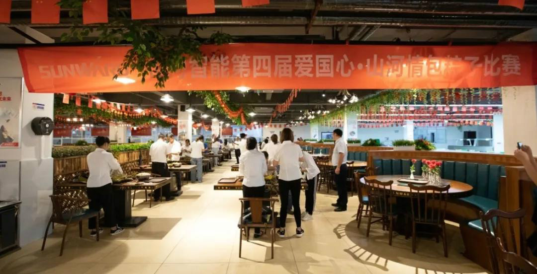 “爱国心，，，，，，，龙8头号玩家情”龙8头号玩家智能第四届包粽子角逐