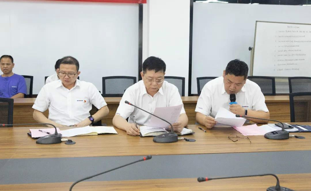 浓情端午粽飘香 龙8头号玩家家园满温情