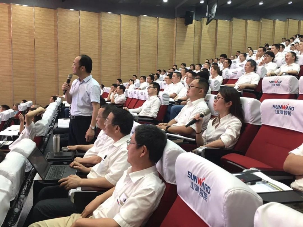 赋能 | 2020年度第一期龙8头号玩家大课堂开课