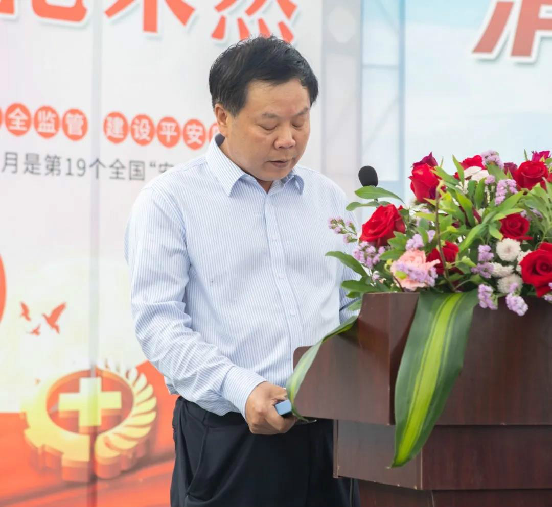 消除清静隐患，，，，，，，，筑牢清静防地——星沙工业基地“清静生产月”活动在龙8头号玩家工业城启动