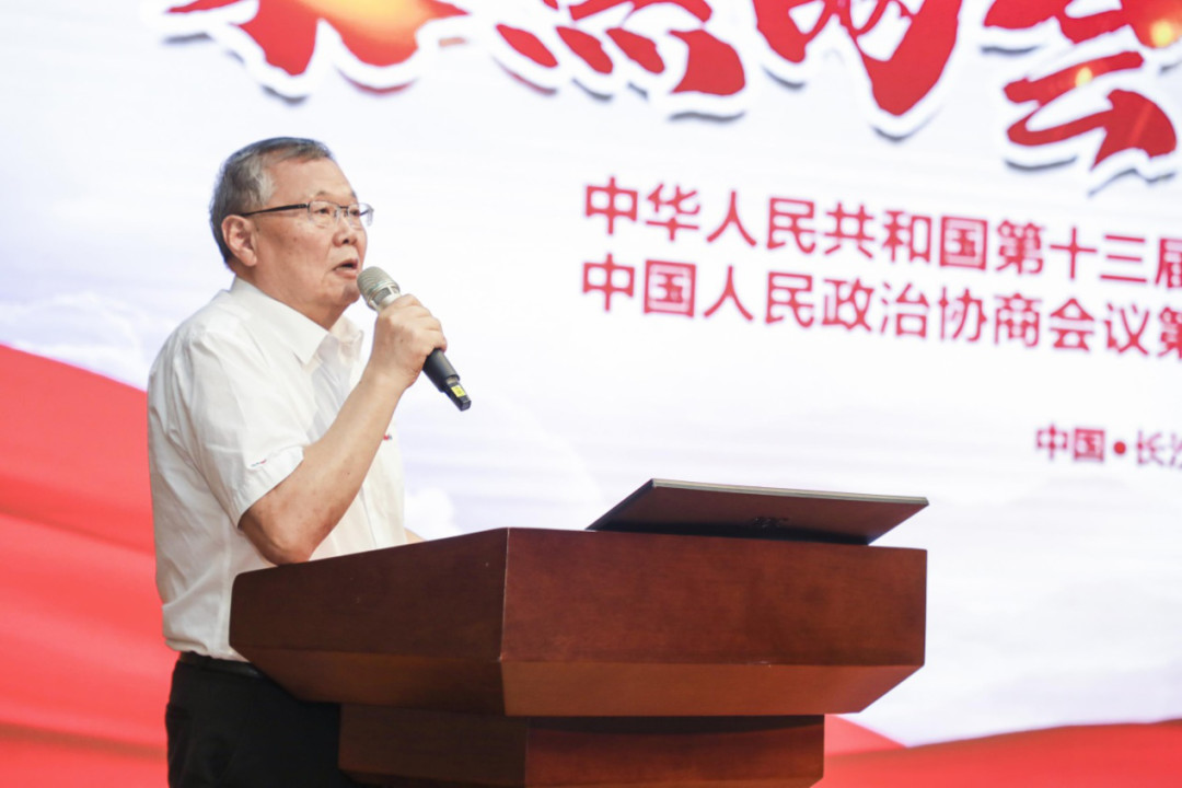 拥抱厘革，，，，，，，，提质增效——龙8头号玩家智能职能部分、矩阵平台绩效事情启动大会召开