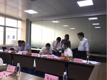 龙8头号玩家智能乐成通过长沙市企业职工培训中心认定