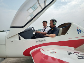 呼伦贝尔城投集团董事长柴冠辉率团考察龙8头号玩家科技