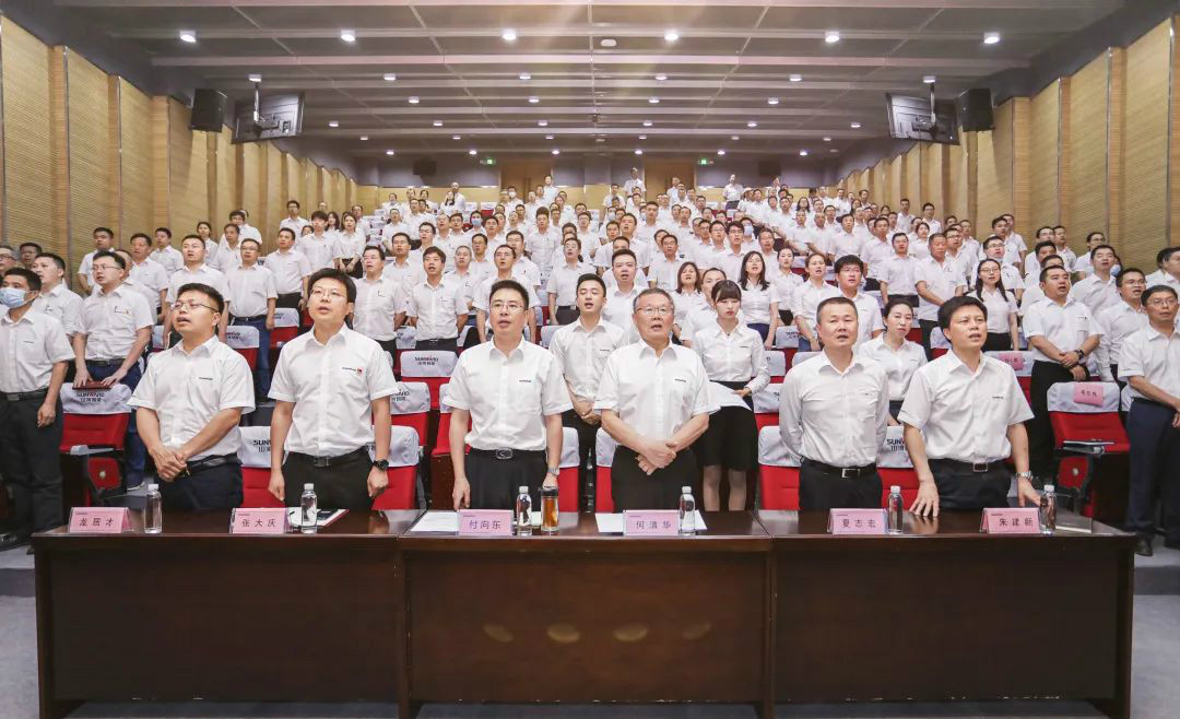 拥抱厘革，，，，，，，，提质增效——龙8头号玩家智能职能部分、矩阵平台绩效事情启动大会召开