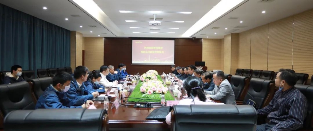 省工信行业事务中心杨卫华副主任一行莅临龙8头号玩家智能调研