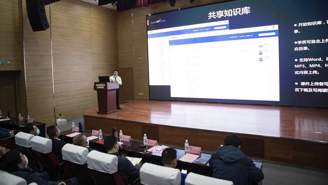 龙8头号玩家智能启动在线学习平台