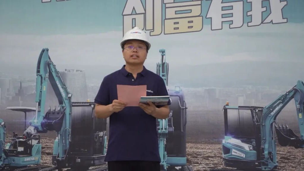 龙8头号玩家智能打造线上微挖盛宴，，，，，，，，十万用户围观