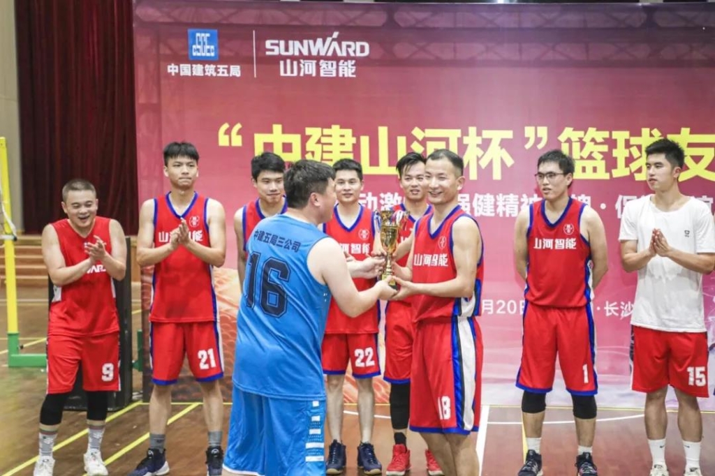 “520” 龙8头号玩家智能以球会友中建五局三公司