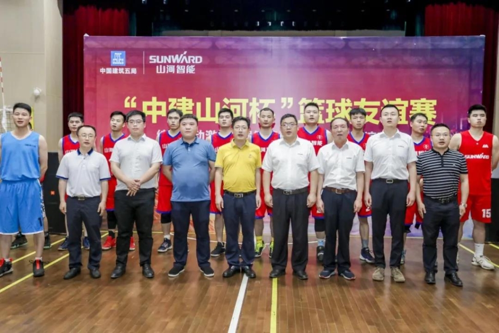 “520” 龙8头号玩家智能以球会友中建五局三公司