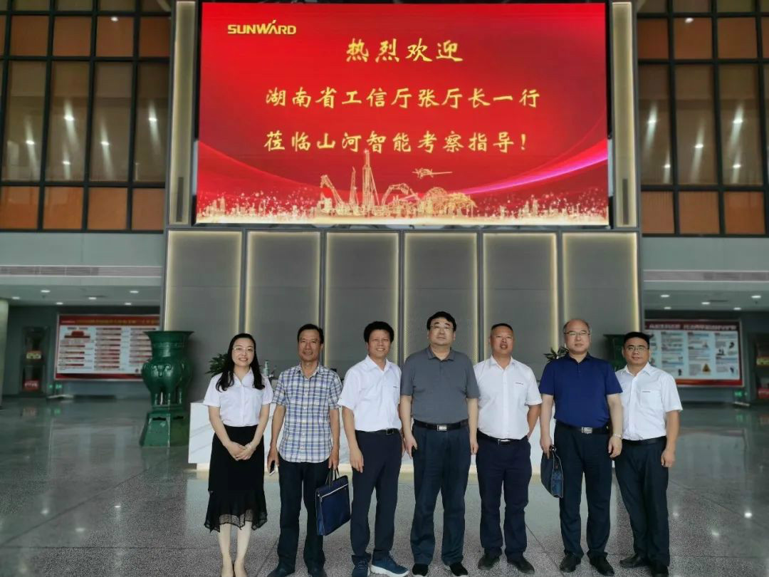 省工信厅副厅长张治平调研龙8头号玩家智能