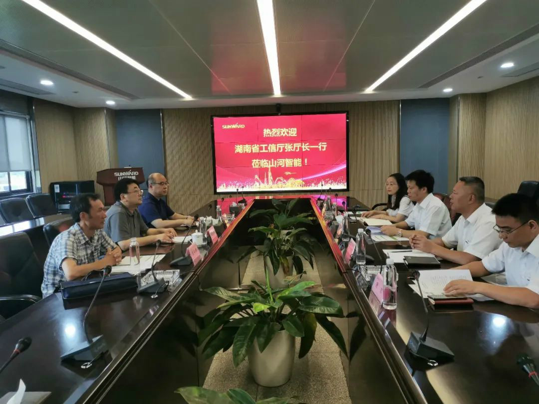 省工信厅副厅长张治平调研龙8头号玩家智能